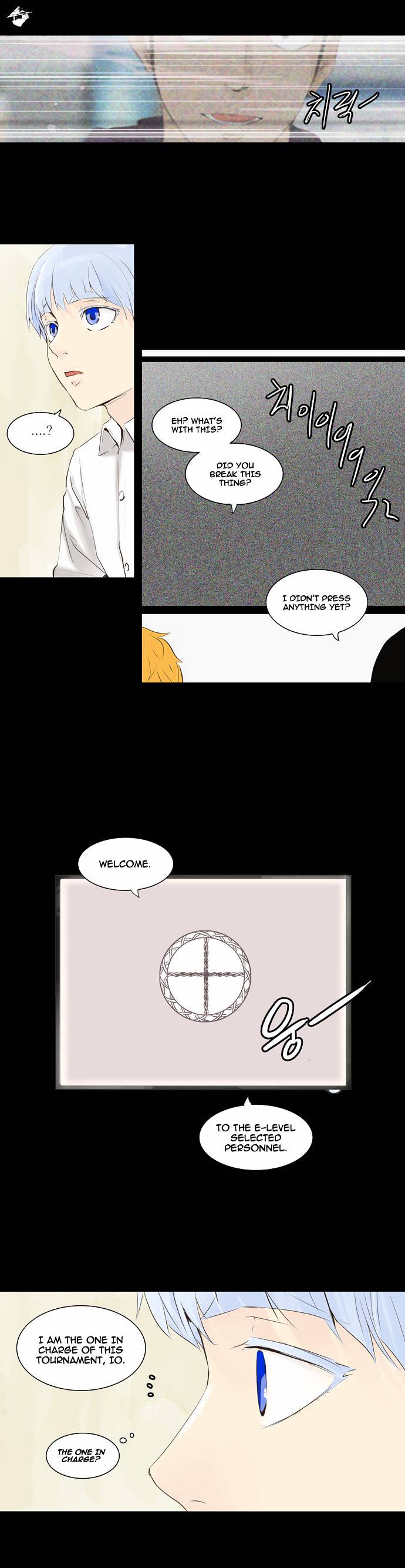 Tower of God, Chapter 137 image 22